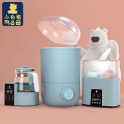 小白熊 蒸汽奶瓶消毒器+调奶器+暖奶器 379元包邮（需用券）