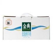 伊利 低脂纯牛奶 250ml*12