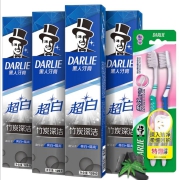 黑人（DARLIE）超白竹炭深洁  牙膏4支（共480g）+牙刷2支