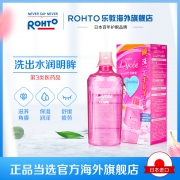 滋养角膜、舒缓疲劳：450mlx2件 ROHTO 乐敦 Lycee 小红花洗眼液