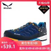 德国 沙乐华 GTX+V底专业级山岳训练 户外鞋