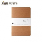 苏宁极物 A5缝线本 软面抄笔记本 4册装 *10件