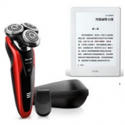 PHILIPS 飞利浦 S9151/12 电动剃须刀（配胡须修剪器）