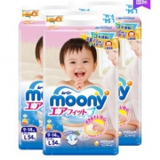 616预告： moony 尤妮佳 婴儿纸尿裤 L54片 3包 156.75元包邮（前2小时）