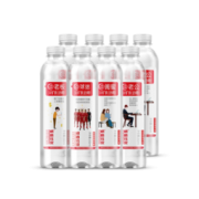 峨眉钰泉 饮用天然矿泉水 350ml*12瓶