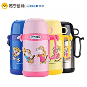 16日0点：TIGER 虎牌 MCG-A05C 儿童保温杯 500ml