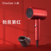 小米生态链 小适 负离子恒温吹风机 1800W