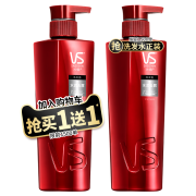 16日0点：VS 沙宣 水润去屑洗发水 400ml *2件