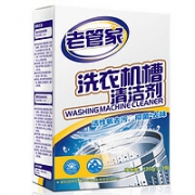 老管家 洗衣机槽清洁剂 125g*3袋 ￥8.8