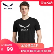 德国 沙乐华 涤氨速干吸湿面料 男女弹力跑步T恤 胸前鹰标Logo