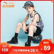 ANTA 安踏 男童篮球服套装
