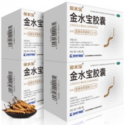 济民可信 金水宝胶囊 72粒*4盒 阴阳双补 增强体质 促性腺降肌酐