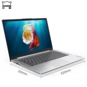 联想 小新Air 14 2020超轻薄笔记本电脑 超极本设计本i5/i7MX350独显四核2019款可选s 定制i7-1065G7 8G 512固态MX350