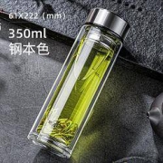 明霞 双层玻璃杯 350ml