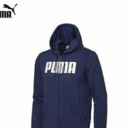 18日0点： PUMA 彪马 ESS 855280 男子连帽外套