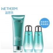 WETHERM 温碧泉 透芯润植物精华 补水保湿水乳三件套 35元包邮（需用券）