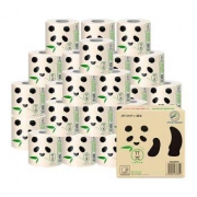 18点开始：心相印 竹π 竹浆本色卷纸 3层125克 *27粒整箱 *2件