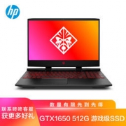 HP 惠普 暗影精灵5 15.6英寸游戏笔记本电脑(i5-9300H 8G 512G GTX1650 4G独显)