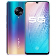vivo S6 5G智能手机 8GB+128GB 流光秘境礼盒版
