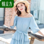 棉立方 18BE655 女士流苏拼接一字领连衣裙