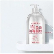 韩方五谷 免洗洗手液 75度酒精消毒 500ml