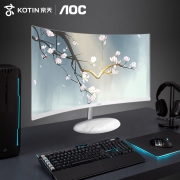 AOC显示器27英寸1500R曲面75Hz壁挂C27N2H京天华盛官方旗舰店电竞游戏台式电脑主机曲屏幕24外接PS4笔记本32 849元