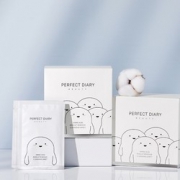 616预售：Perfect Diary 完美日记 白胖子氨基酸卸妆湿巾 30片 3盒装 109.9元（需定金20元，16日0点付尾款）