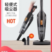 小米生态链 德尔玛 家用超静音小型吸尘器