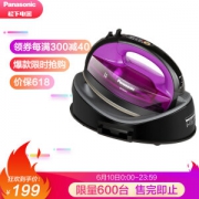 疯狂星期三、京东PLUS会员： Panasonic 松下 NI-WL41 无绳蒸汽电熨斗