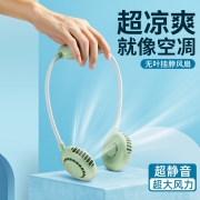 无扇叶、不夹头发：爵士驼 BP43 甜甜圈挂脖小风扇