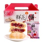 两箱装 云南特产玫瑰鲜花饼800g 券后￥29.9