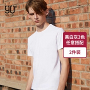 小米生态链 90分 男女款银离子抗菌纯色T恤 抗菌防臭 2件
