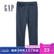 GAP 盖璞 208325 E 女童弹力打底裤