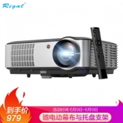 10日0点、京东PLUS会员： Rigal 瑞格尔 RD-806 投影仪