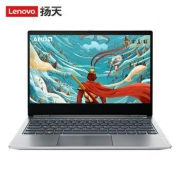 联想(Lenovo) S550 14英寸 AMD新锐龙版(全新7nm)轻薄笔记本电脑(R5-4500U 16G 512G PCIE IPS)