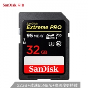 SanDisk 闪迪 Extreme PRO 至尊超极速 32GB SDHC 存储卡