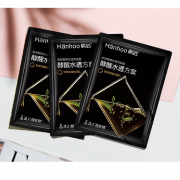 第二件0元 猫超 韩后黑面膜套装补水保湿20片 券后￥54.9