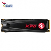 28日0点：ADATA 威刚 XPG-S11 Lite系列 固态硬盘 1TB