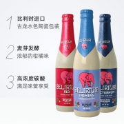 Delirium 粉象 深粉浅粉樱桃啤酒 330mlx6瓶x2件