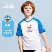 ANTA 安踏 儿童哆啦A梦t恤 低至63元（需用券）