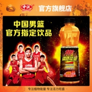 中国男篮合作品牌 中沃 牛磺酸强化型 维生素功能饮料 600ml*15瓶