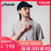 顶级品牌 日本 菲尼克斯 Phenix 抗菌抑汗臭 男速干透气防紫外线T恤