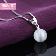 饰尚e族 猫眼石项链925银项链坠