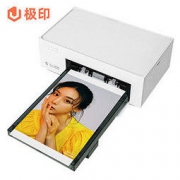 Xprint 极印 照片打印机 基础版套装 含2套相纸80张 一本相册