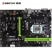 BIOSTAR 映泰 TB250-BTC PRO 主板（Intel B250 / LGA 1151）