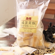 咸蛋黄饼干咸味千层酥无糖休闲零食 9.9元（需用券）