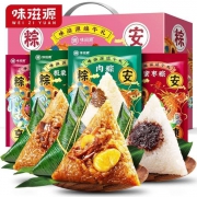 味滋源 蛋黄/鲜肉/蜜枣豆沙/板栗 粽子礼盒800g（共8枚粽子）