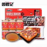京东PLUS会员：ZHOUJUNJI 周君记 牛油火锅底料油碟礼盒 6-8人 1kg *3件 114.7元（双重优惠）