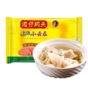 湾仔码头 上汤小云吞 鲜美纯肉 600g 75只 *9件