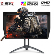 28日0点： AOC 爱攻3 AG273QXS 27英寸 IPS显示器（2K、165Hz、1ms、HDR400）